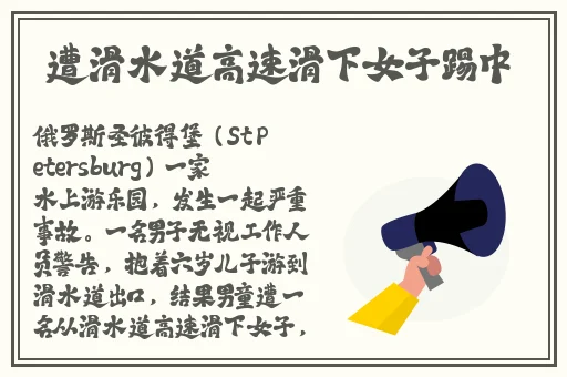 中国老太太**多多